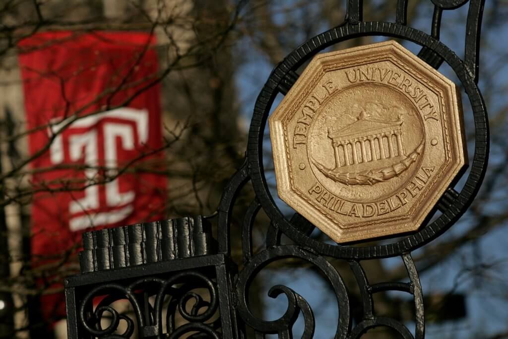 Temple University 7 Year Dental Program